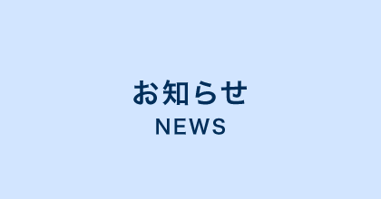 news_sp